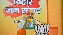 West Bengal is the only state where political violence is propagated: Amit Shah