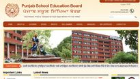 Punjab PSEB Class 10, 12 board exam 2021 registration dates, details