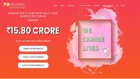 Punjab State Dear New Year Lohri Bumper Lottery Result 2021: Check prize scheme and date
