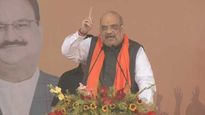 Union minister Amit Shah promises to put Gangasagar on international tourist map