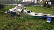 Chopper crash lands in Kerala