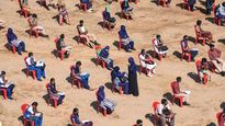Karnataka: No examinations for Classes 1 to 9, gives mass promotion 