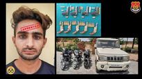 Khalistan Tiger Force operative arrested in Punjab