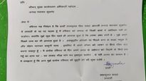 'Owaisi my childhood friend 'Nakul', Mohan Bhagwat was 'Shakuni': MP engineer’s  leave application goes viral