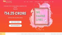 Punjab State Dear Diwali Bumper Lottery 2021 Results Announced; Check winning numbers