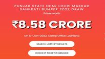 Punjab State Dear Lohri Makar Sankranti Bumper Lottery Result 2022: Check Date, Time and Prize Scheme