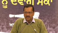 Punjab budget will take the state towards a golden future: Kejriwal