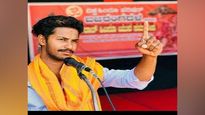 Bajrang Dal activist murder in Shivamogga: Police have gathered few leads, says Karnataka CM