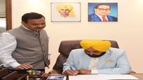 In the first cabinet meeting in Punjab, AAP govt decides to give 25,000 govt jobs