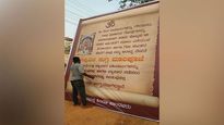 Muslim traders banned at Hindu temple fairs; Karnataka govt to take action 