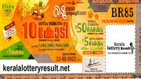 Kerala Vishu Bumper Lottery Result 2022: Check winning numbers and amount