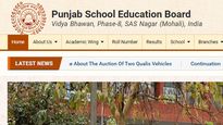 PSEB Class 10 result 2022 link now active: Check your results
