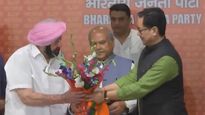 Former Punjab CM Capt Amarinder Singh joins BJP 