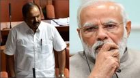 PM Modi condoles death of Karnataka Assembly Deputy Speaker Anand Mamani