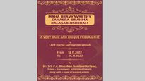 Br Sri Namboothiripad explains the rare Maha Dravyavarthy Sahasra Brahma Kalasabhishekam ritual 