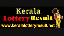 Kerala Lottery result today: Check 'Sthree Sakthi SS-336' winning numbers list for Oct 25