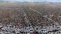 Fact Check: This image of a massive gathering is not from the Bharat Jodo Yatra