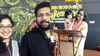 Kerala IAS officer’s speech carrying her child gets mixed reactions 