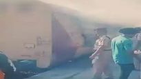 Shalimar LTT Express catches fire near Nashik