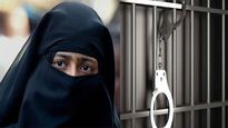 Shahajadi, Moharma, Sahiba arrested in UP for spitting on Temple, beating Hindu lady