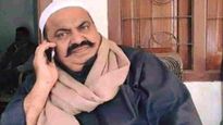 'Kahe ka dar?' asks gangster Atiq Ahmed as his convoy enters UP