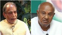 When Karnataka had its first non-Congress government