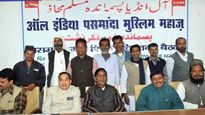 OPINION: Karnataka quota tweak fulfulls long-time plea of Pasmanda Muslims