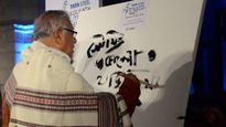 Renowned novelist Samaresh Majumdar passes away