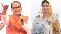 Ladli Behna Yojana 2023: Scheme Online Application Form, Documents, Eligibility, And Other Details