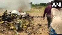 IAF Training Aircraft Crashes in Karnataka's Chamarajanagar District, Pilots Eject Safely