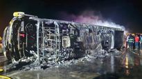What Led To Tragic Bus Accident Along Samruddhi-Mahamarg Expressway That Claimed 26 Lives