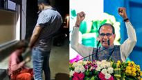 MP: Viral Video shows Man Urinating on Tribal Person; CM Shivraj Orders Action