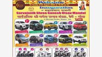 Goa Lottery: Thousands Throng Quepem For Ganeshotsav Lottery Tickets