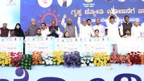 Siddaramaiah Formally Launches 'Gruha Jyothi' Scheme, Karnataka CM, Kharge Target PM Modi