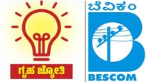 Gruha Jyothi Scheme: Tenants Of Rented Homes In Karnataka Denied Free Electricity