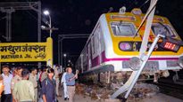Mathura Train Accident: A Train Left The Tracks And Climbed Onto The Platform| Watch Video