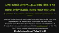 Lottery Result: Check Winning Numbers For Kerala Lottery 'Fifty Fifty Lottery FF-68'