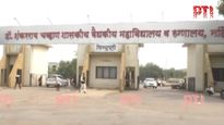 Maharashtra Hospital Deaths: Congress Demands Probe, Kharge Slams State Health Apparatus