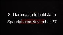 Karnataka CM Siddaramaiah to hold grievance redressal programmeJana Spandana on November 27