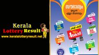 Kerala Lottery Winning Numbers: Check Results For 'Nirmal NR 356 For Nov 24