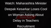 Maharashtra School Education Minister Deepak Kesarkar Rebukes Woman Over Question About Delay in Teachers Recruitment