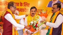 Who Is Mohan Yadav? The New Chief Minister Of Madhya Pradesh