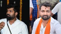 More Heat For BJP MP Pratap Simha, Involves Crores This Time, Read What Happened