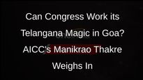 Congress Eyes Telangana-Style Victory in Goa, Says New AICC In-Charge Manikrao Thakre