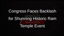 Congress Must Apologize for Snubbing Ram Temple Invite: MP CM Mohan Yadav