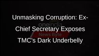 Corruption in West Bengal: Former Chief Secretary Sounds Alarm