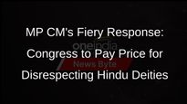 Madhya Pradesh CM Mohan Yadav Slams Congress for Declining Ram Temple Invite