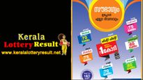 Kerala Lottery Result For Jan 19: Check Winning Numbers For 'Nirmal NR 364'