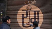 Law Students Oppose Maharashtra's Jan 22 Holiday, Special Hearing Scheduled