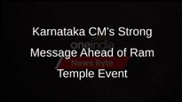 Karnataka CM Directs Police to Maintain Peace Ahead of Ram Temple Consecration